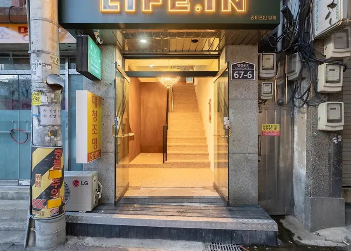 Life In Cheonggye 首爾